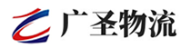 厦门到无极县物流公司